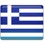 Ελληνικά
